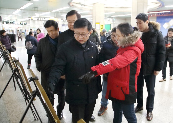 제2회 나도사진사전  라운딩