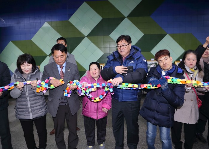 제2회 나는사진사전 색종이 커팅식