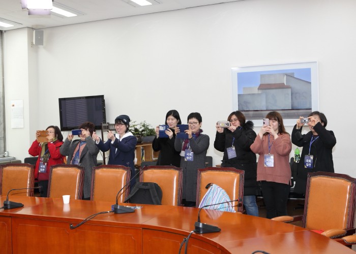 2018.02.23 국회의사당 (우원식 원내대표와 함께)